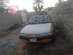 بيجو روا
